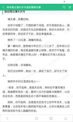 菲律宾保关需要行程单吗 保关费用是多少